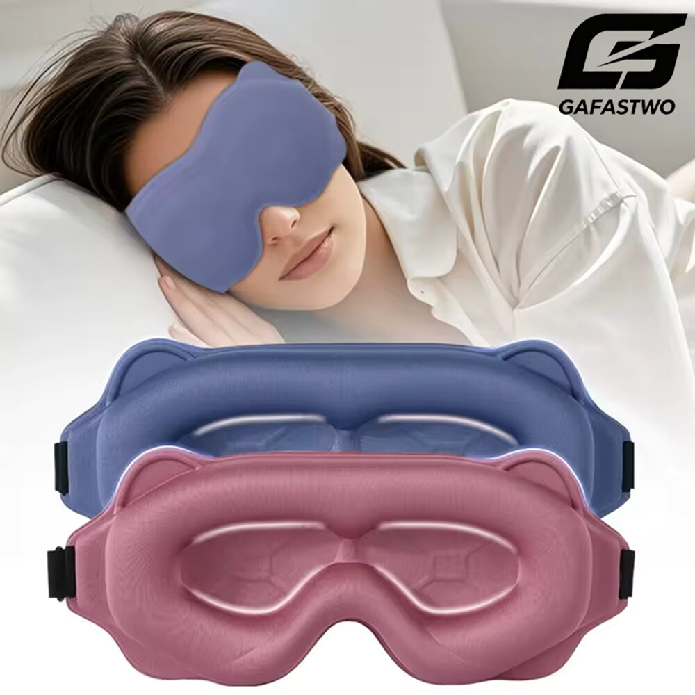 3D Printing Mask - Maschera per dormire 3D, oscurante, per