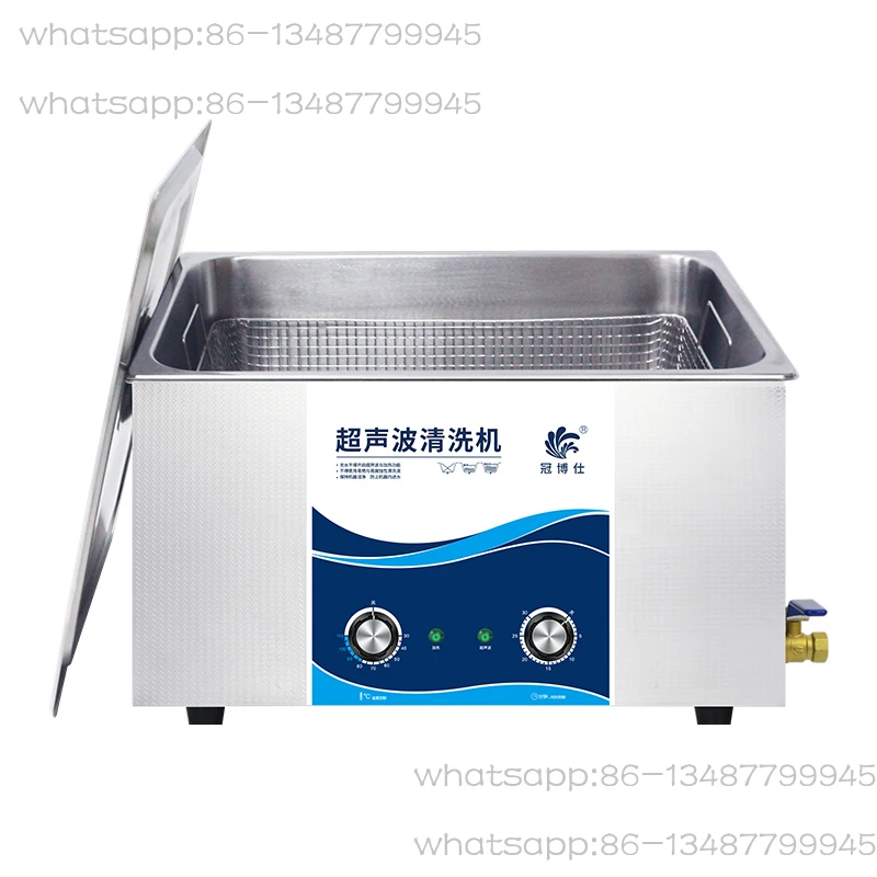 Macchina per Pulizia a Ultrasu - 3D Printing Industry recensione e prezzo