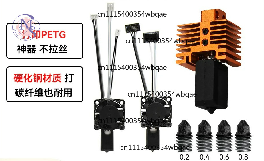 Kit Hotend con rivestimento in - 3D Printing Bambu Lab recensione e prezzo
